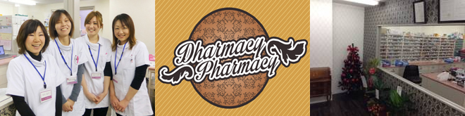 career_logo2